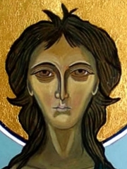 Mary of Egypt, written by Eileen McGuckin